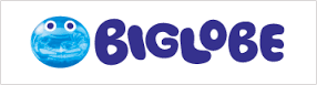 BIGLOBE